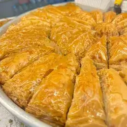 Turkish Baklava