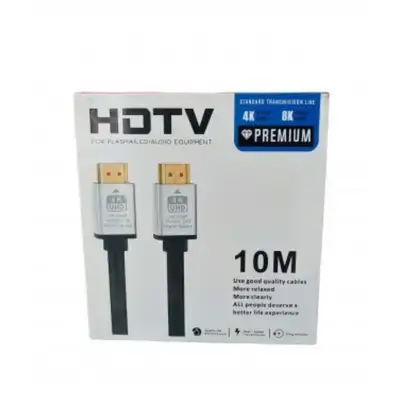 HMDI HDTV 10m