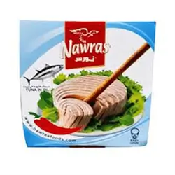 Nawras Tuna