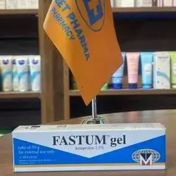 fastum gel ketoprofen 2.5%50g 