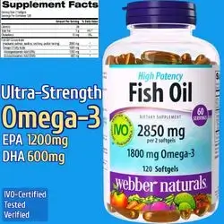 Ultra Omega 3, Fish Oil, Superior EPA & DHA, 2850mg, Omega 3, No Fishy Aftertaste, Ultra-Purified, Supports Heart, Cognitive, Joint Health, 120 Softgels Omega 3