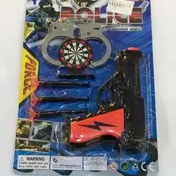 Gun 
