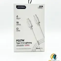 Jorrezi 27W Fast Charge iPhone, Type-C