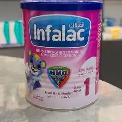 Infalac 1 (900g)