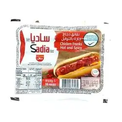 Sadia Chicken Sausage Spicy and sharp 10 pcs 340 grams