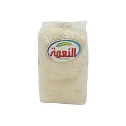 Alnema Chines Round Rice 900 Gm