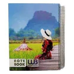 Note Book- 4 Dividers- 20 x 27