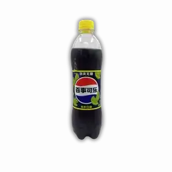 Chinese Pepsi Lime 500 ml