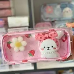 pencil bag