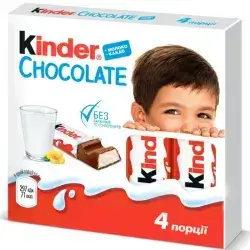 Kinder Small Chocolate Bars Multipack 4 x 12.5g (50g)