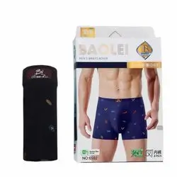 Silk Shorts Brand Bauli