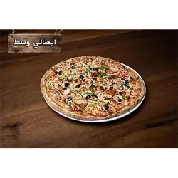 Italian - Medium