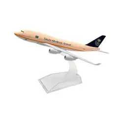 Mini Plane Saudi Arabi Airway