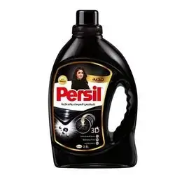 Persil Gel Black