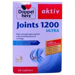 Doppel Herz Joints 1200 Ultra