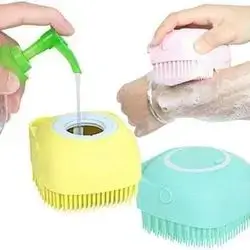 Silicone Shower Brush Body Brush Massage Exfoliating Bath Shower Brush With Soap Dispenser for Children Men Women