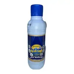 Shahab Bleach