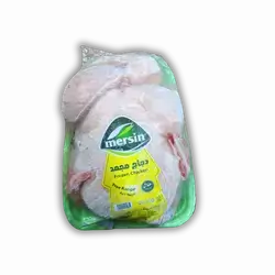 Mersin Chicken 1,300 kg