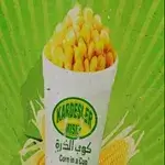 Fresh Corn With Flavours