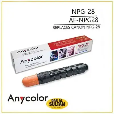 Toner Cartridge NPG-28 (AF-NPG28)