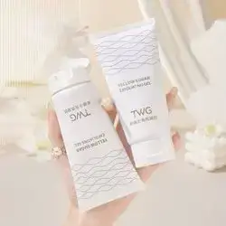 TWG Yellow Sugar Exfoliating Gel