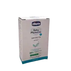 Gecko Baby Soap 100g