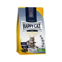 Happy Cat