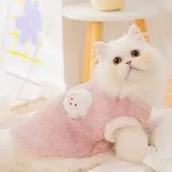 Cat Clothes S