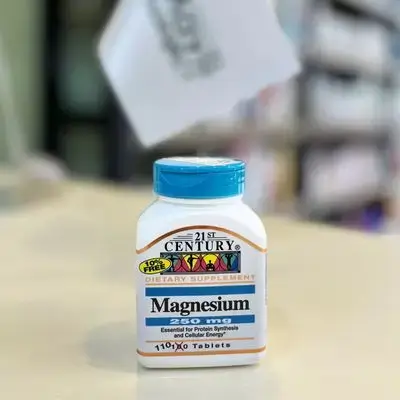 Magnesium 250mg 110 Tablets 21st CENTURY