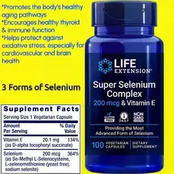 Super Selenium Complex, 200 mcg – 3 Forms of Selenium, Vitamin E – Thyroid & Immune - Cellular Health & Longevity Support, boosts metabolism & energy output, essential supplement, 1 Daily – 100 Capsules Selenium