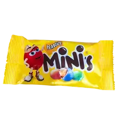 Gandour Gocoo Mini Bag 40g