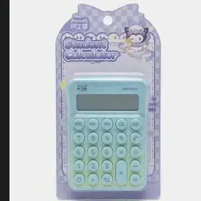 Electronic Calculator