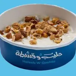 Nuts Rice Pudding