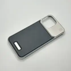 iPhone 14 Pro Max Cover