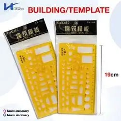 Building/Template-19cm