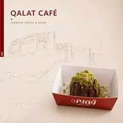 Kunafa Fondue