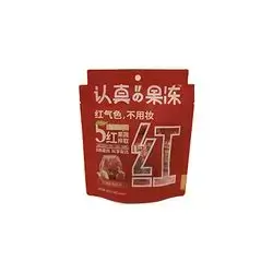 Clever Mama Jelly Juice Fruits Pouch 160 g