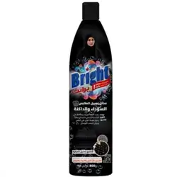 Bright Washing Black 800g