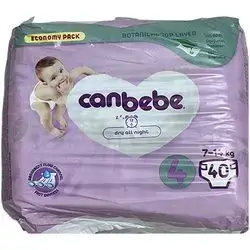Canbebe (4) 40 Lazga