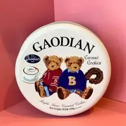 Cocoa Flavored Petit Four Box