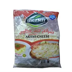Mersin Akawi Cheese