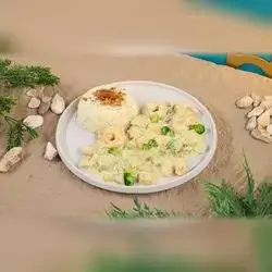 Shrimp Curry