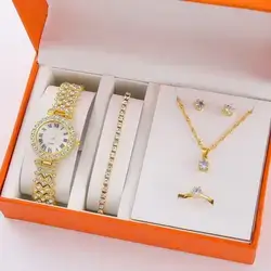 Set Jewellery