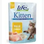 Lifecat Wet Food Chicken for Kittens 70G