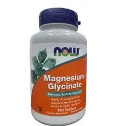 MAGNISIUM GLYCINATE 250 MG now
