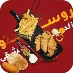 Crispy Meal - 3 Pieces