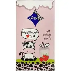 Broosh Uht Milk Strawberry 125ml