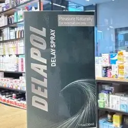 Delapol Delay Spray 30ml POLMED
