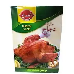 Al Tabax Chicken Spices