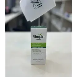 Simple Replenishing Rich Moisturiser